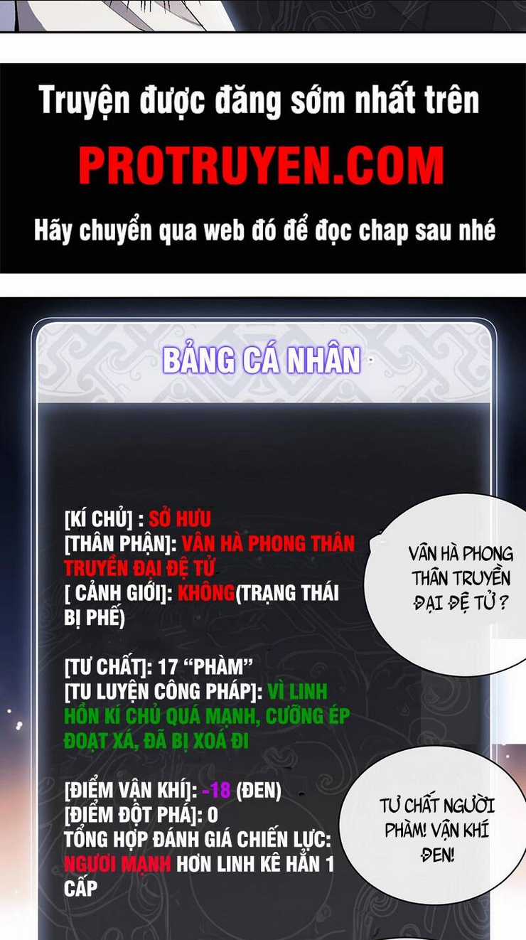 Sư Tôn: Nghịch Đồ Này Không Phải Là Thánh Tử Chapter 2 trang 54