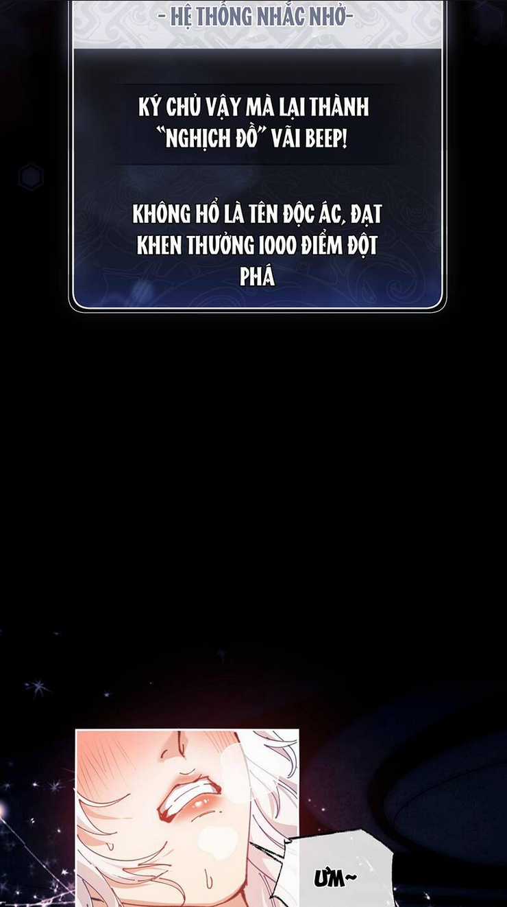 Sư Tôn: Nghịch Đồ Này Không Phải Là Thánh Tử Chapter 3 trang 25