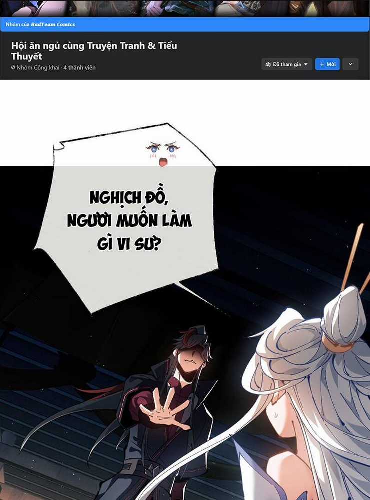 Sư Tôn: Nghịch Đồ Này Không Phải Là Thánh Tử Chapter 3 trang 3