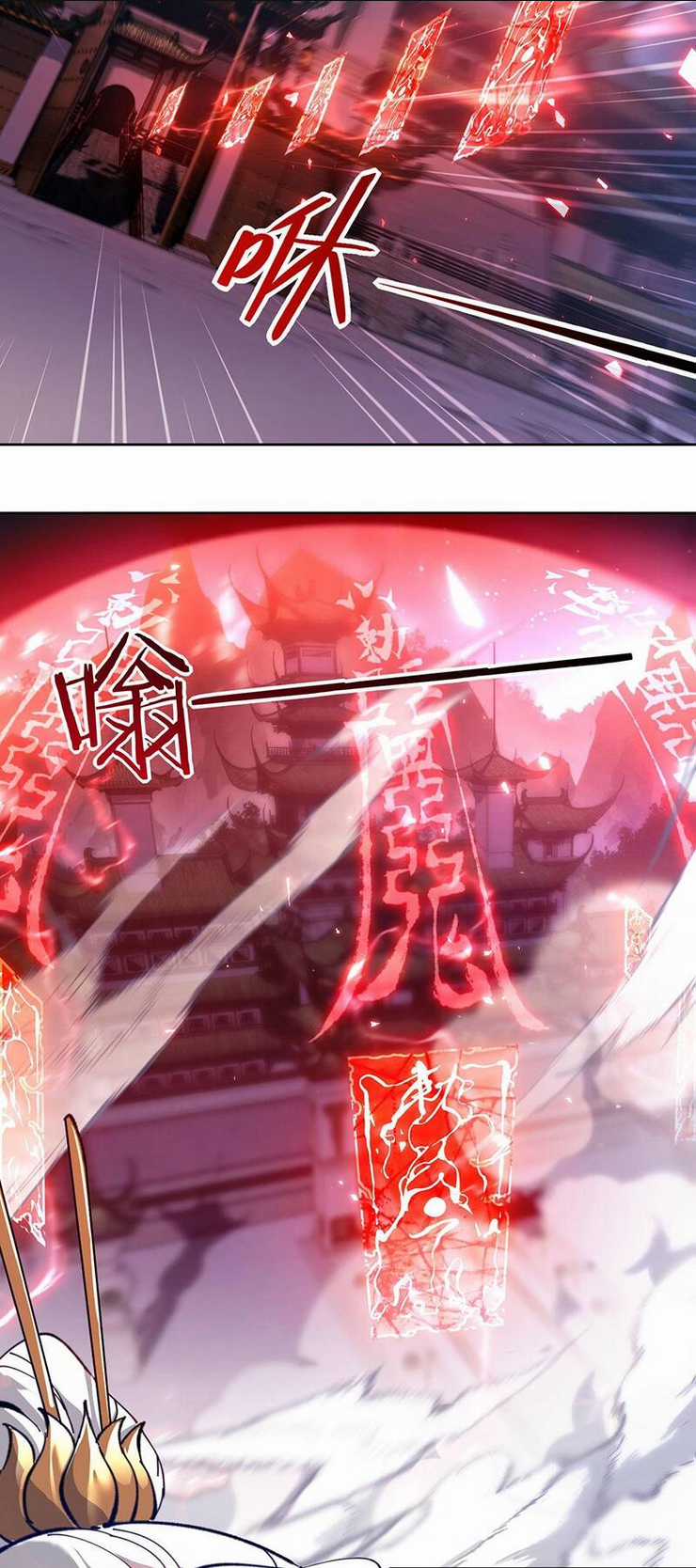 Sư Tôn: Nghịch Đồ Này Không Phải Là Thánh Tử Chapter 4 trang 19