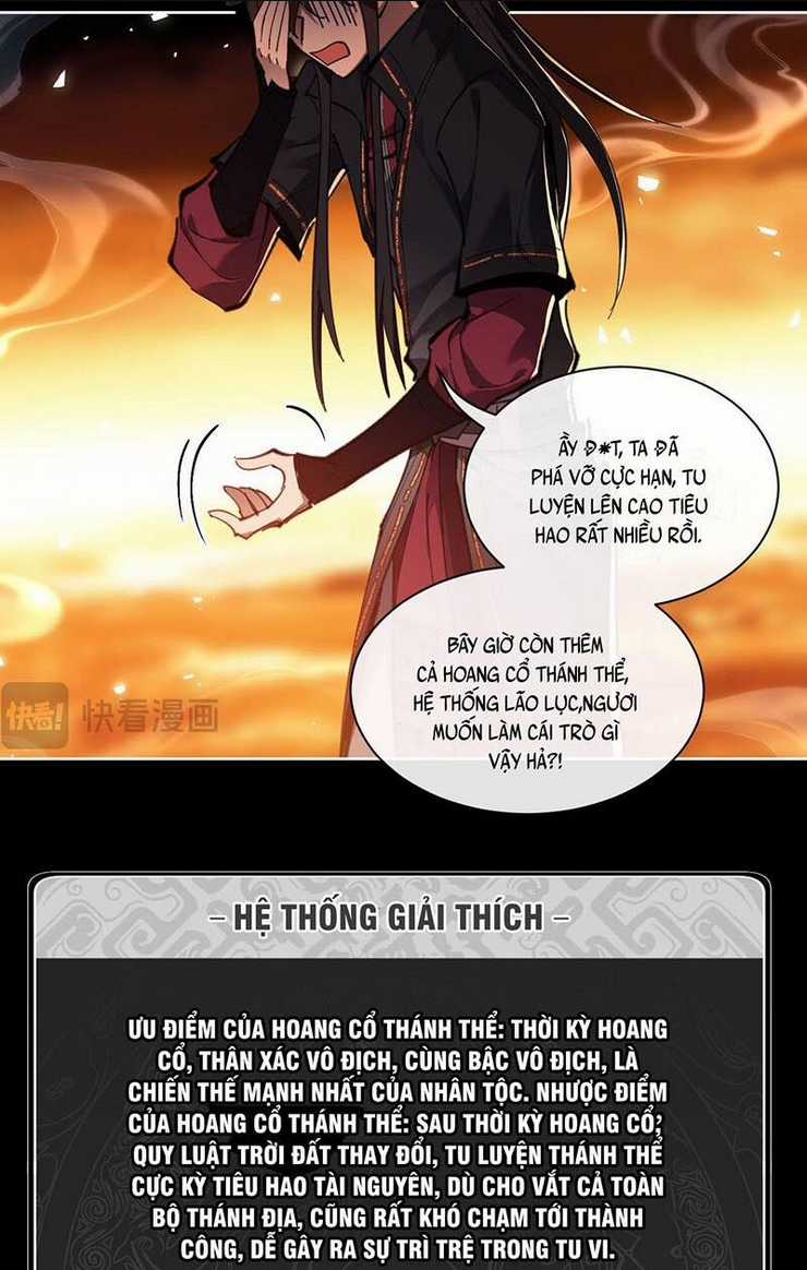 Sư Tôn: Nghịch Đồ Này Không Phải Là Thánh Tử Chapter 5 trang 19