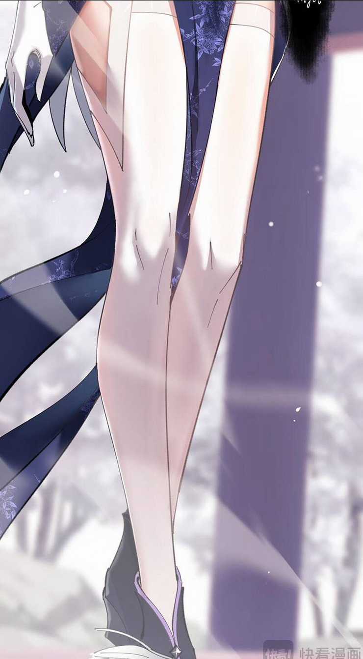 Sư Tôn: Nghịch Đồ Này Không Phải Là Thánh Tử Chapter 5 trang 6