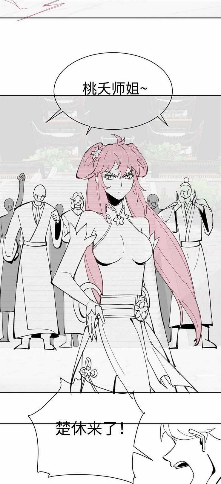 Sư Tôn: Nghịch Đồ Này Không Phải Là Thánh Tử Chapter 5 trang 62