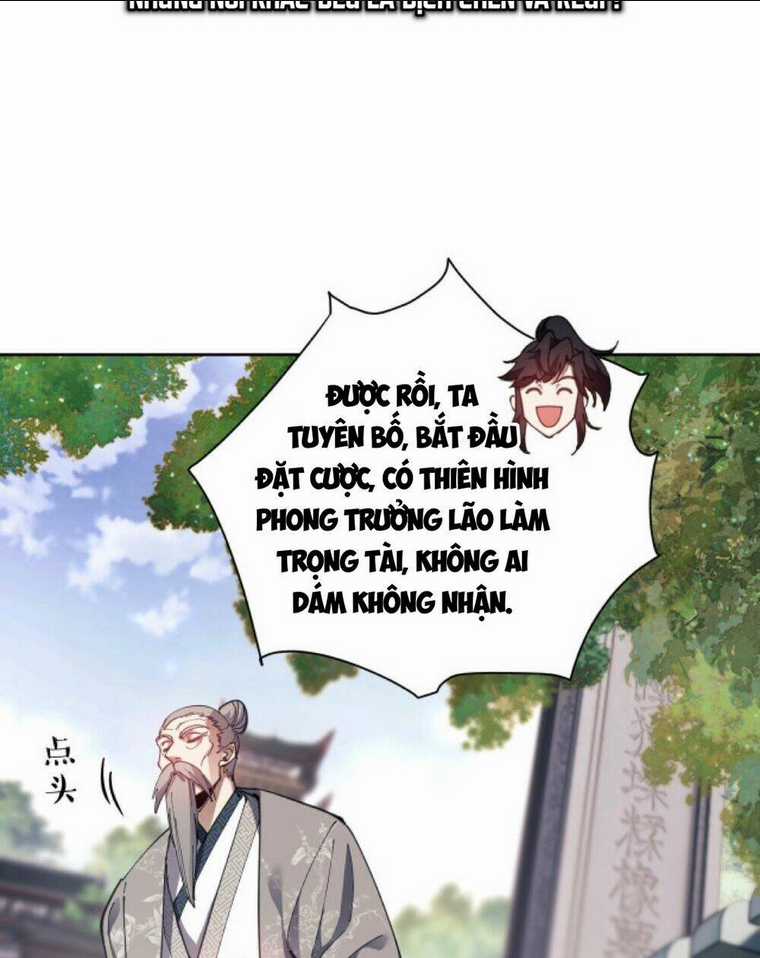 Sư Tôn: Nghịch Đồ Này Không Phải Là Thánh Tử Chapter 7 trang 15