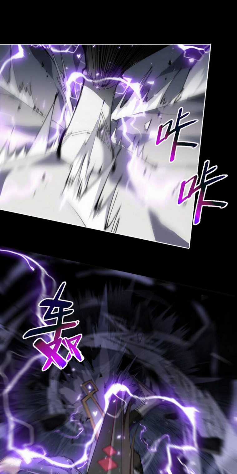 Sư Tôn: Nghịch Đồ Này Không Phải Là Thánh Tử Chapter 7 trang 26