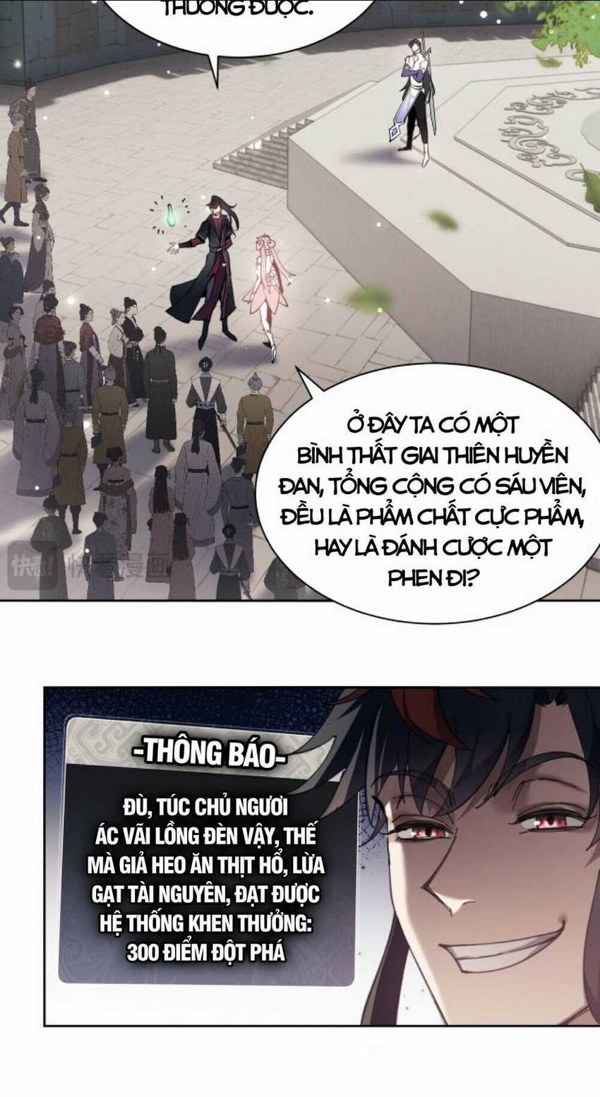 Sư Tôn: Nghịch Đồ Này Không Phải Là Thánh Tử Chapter 7 trang 4