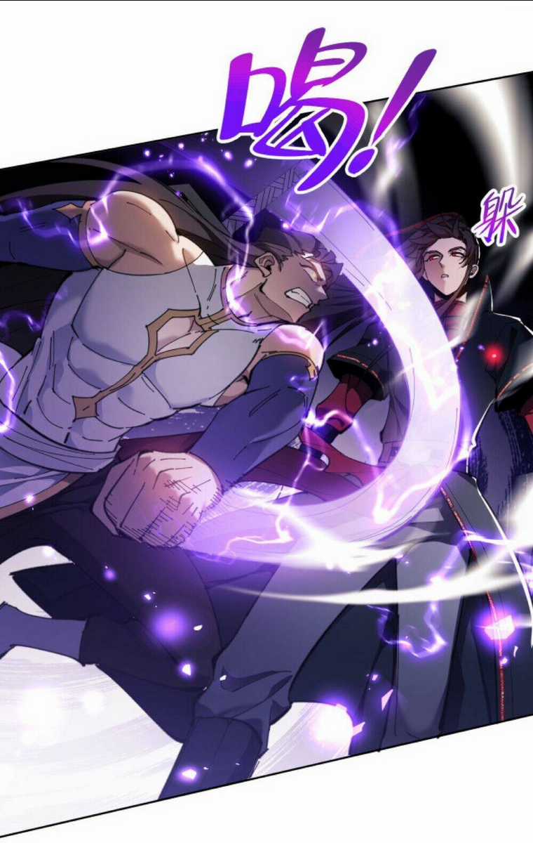 Sư Tôn: Nghịch Đồ Này Không Phải Là Thánh Tử Chapter 7 trang 41