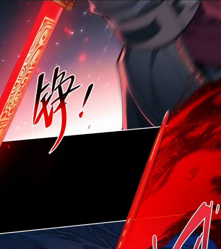 Sư Tôn: Nghịch Đồ Này Không Phải Là Thánh Tử Chapter 7 trang 59