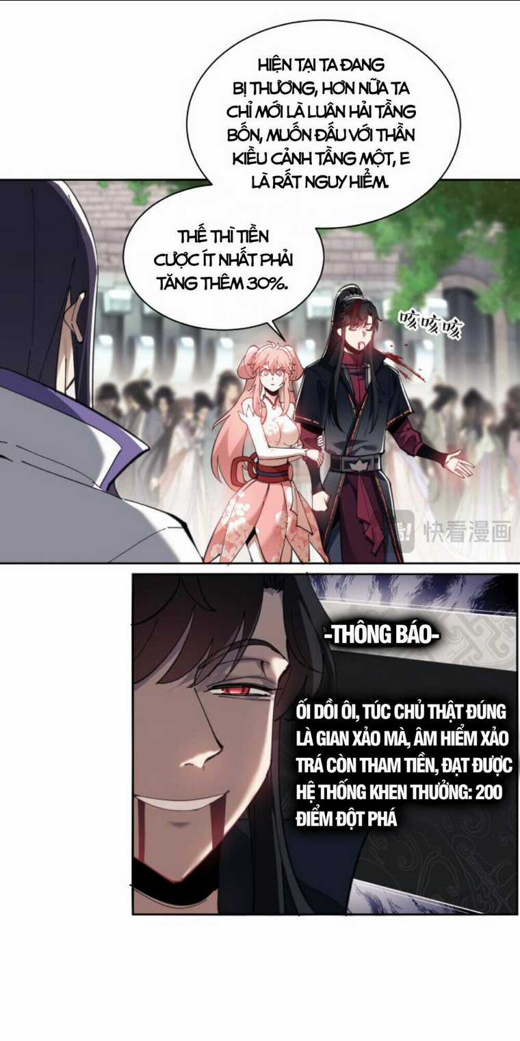 Sư Tôn: Nghịch Đồ Này Không Phải Là Thánh Tử Chapter 8 trang 19