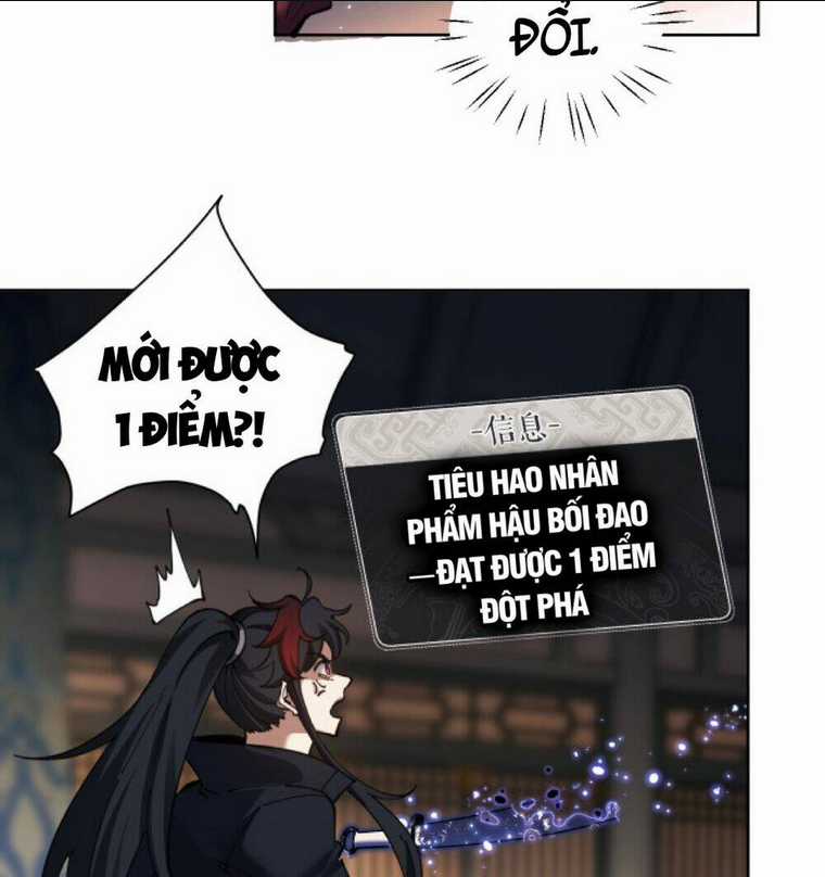 Sư Tôn: Nghịch Đồ Này Không Phải Là Thánh Tử Chapter 9 trang 17