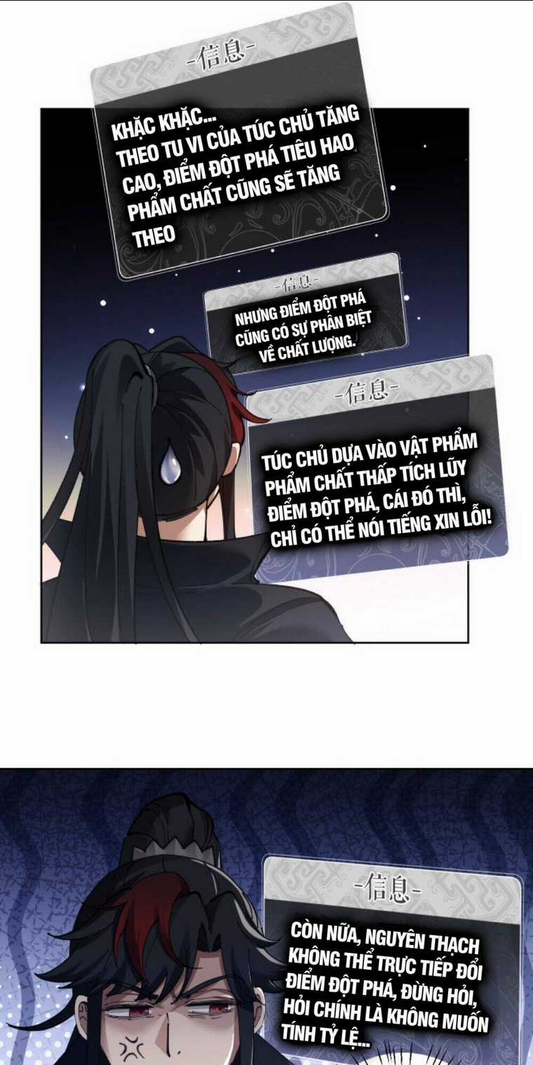 Sư Tôn: Nghịch Đồ Này Không Phải Là Thánh Tử Chapter 9 trang 19