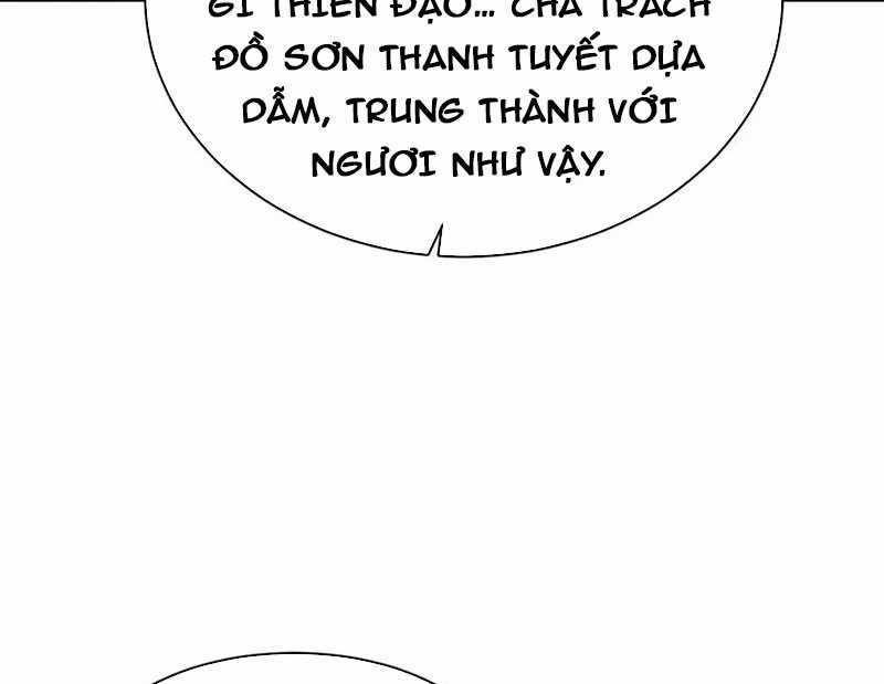 Sư Tôn: Nghịch Đồ Này Không Phải Là Thánh Tử Chapter 94 trang 15