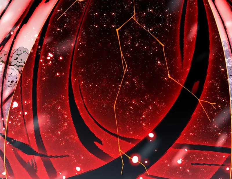 Sư Tôn: Nghịch Đồ Này Không Phải Là Thánh Tử Chapter 94 trang 2