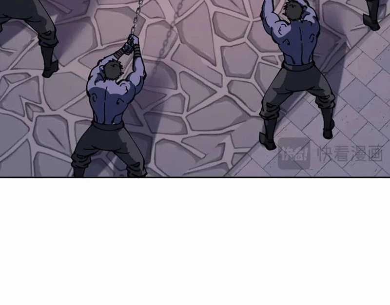 Sư Tôn: Nghịch Đồ Này Không Phải Là Thánh Tử Chapter 98 trang 137