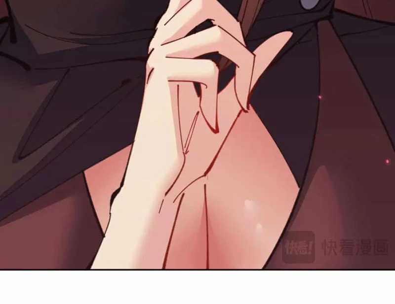 Sư Tôn: Nghịch Đồ Này Không Phải Là Thánh Tử Chapter 98 trang 14