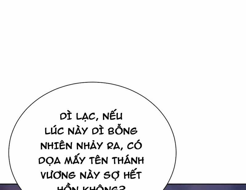 Sư Tôn: Nghịch Đồ Này Không Phải Là Thánh Tử Chapter 98 trang 23