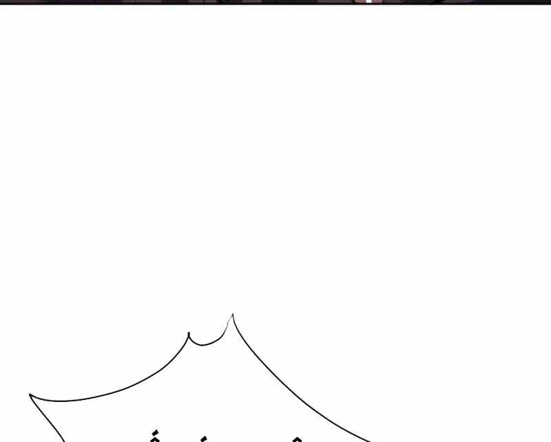 Sư Tôn: Nghịch Đồ Này Không Phải Là Thánh Tử Chapter 98 trang 52