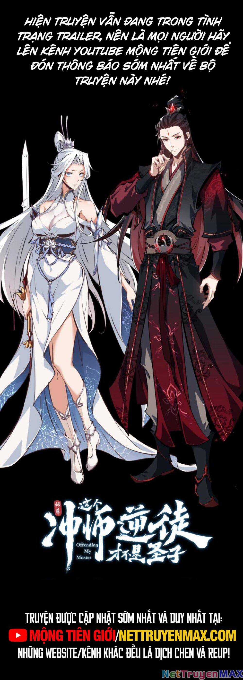 Sư Tôn: Nghịch Đồ Này Mới Không Phải Là Thánh Tử Chapter 0 trang 11