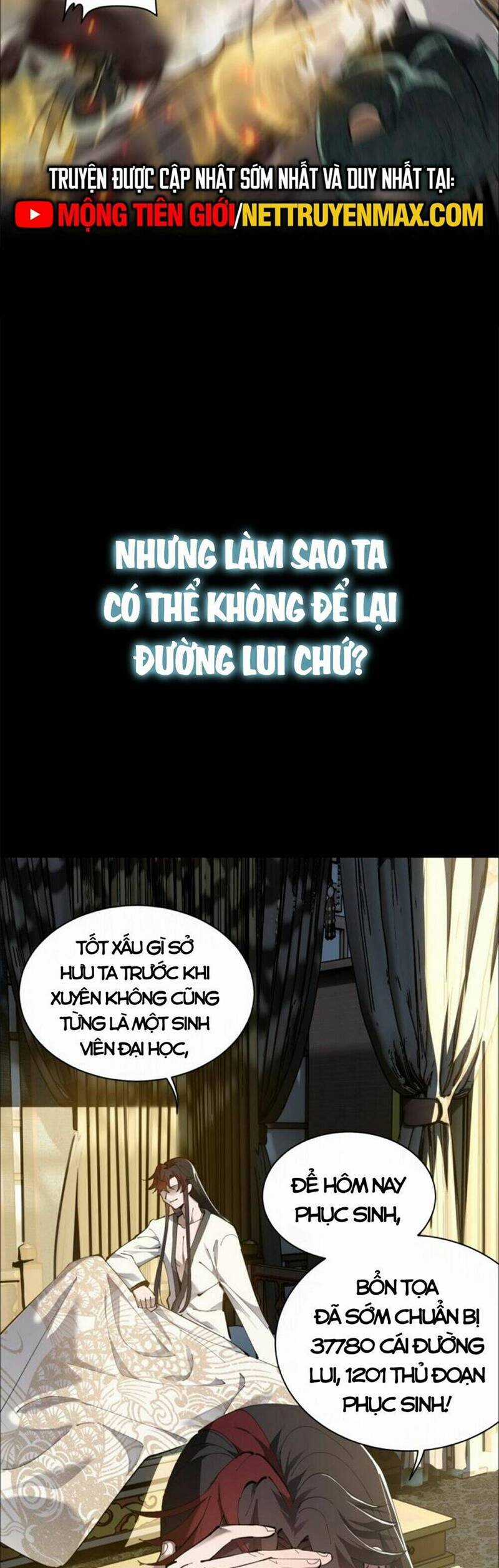 Sư Tôn: Nghịch Đồ Này Mới Không Phải Là Thánh Tử Chương 1 trang 4