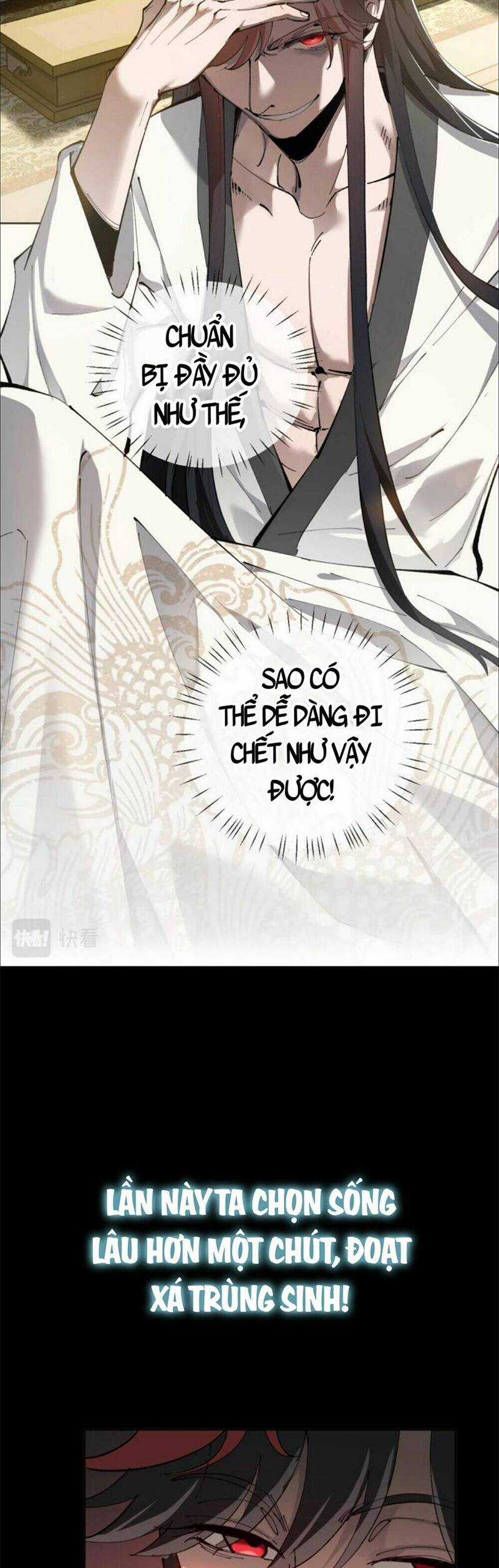 Sư Tôn: Nghịch Đồ Này Mới Không Phải Là Thánh Tử Chương 1 trang 5