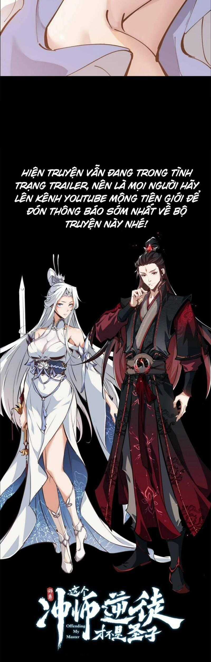 Sư Tôn: Nghịch Đồ Này Mới Không Phải Là Thánh Tử Chương 1 trang 9