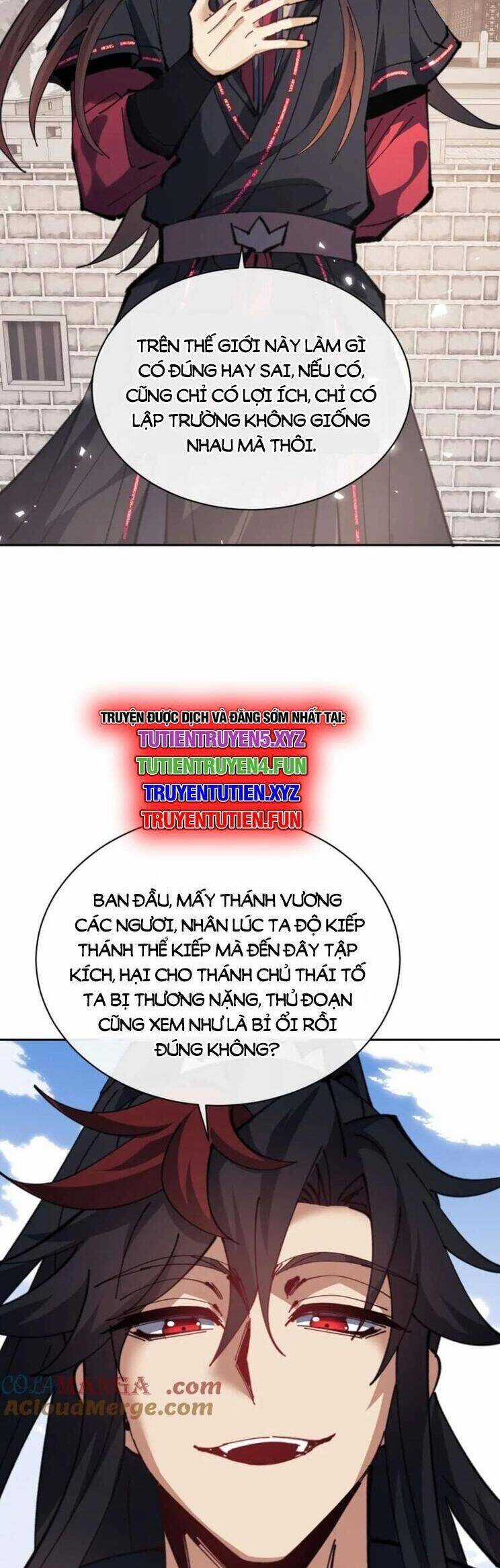 Sư Tôn: Nghịch Đồ Này Mới Không Phải Là Thánh Tử Chương 102 trang 16