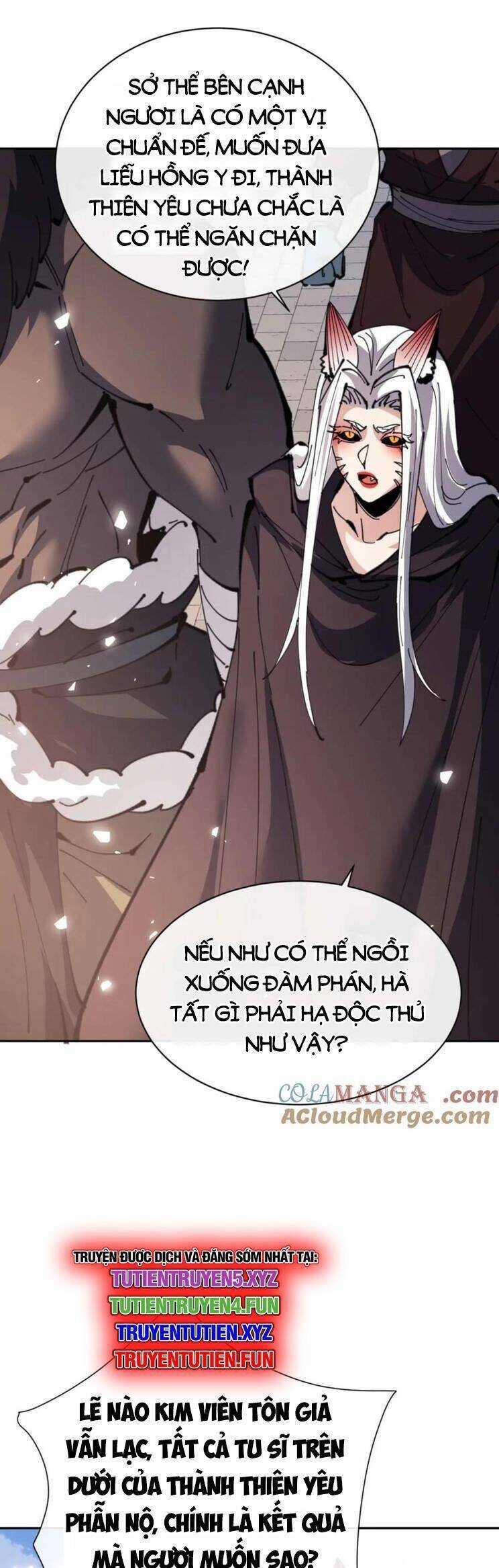 Sư Tôn: Nghịch Đồ Này Mới Không Phải Là Thánh Tử Chương 102 trang 21