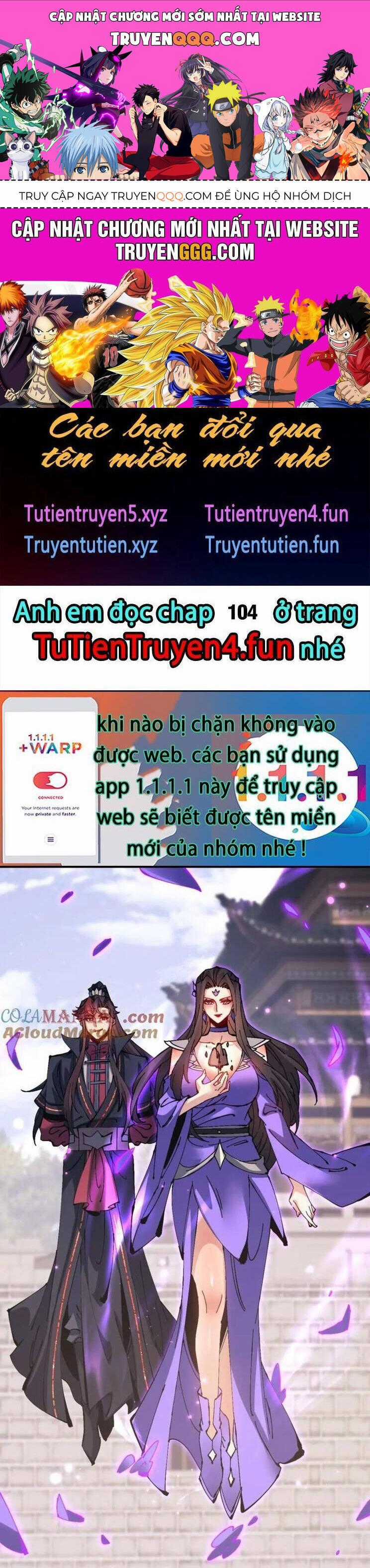 Sư Tôn: Nghịch Đồ Này Mới Không Phải Là Thánh Tử Chương 103 trang 0