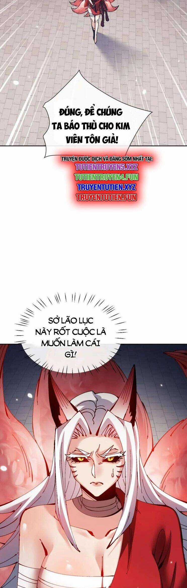 Sư Tôn: Nghịch Đồ Này Mới Không Phải Là Thánh Tử Chương 103 trang 13