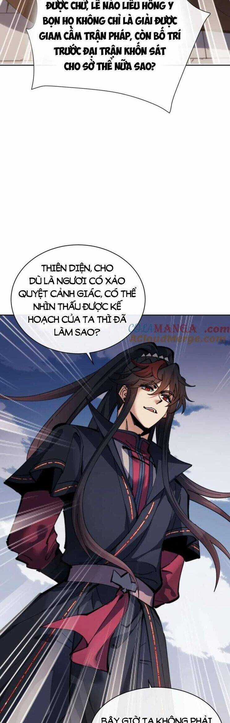 Sư Tôn: Nghịch Đồ Này Mới Không Phải Là Thánh Tử Chương 104 trang 4