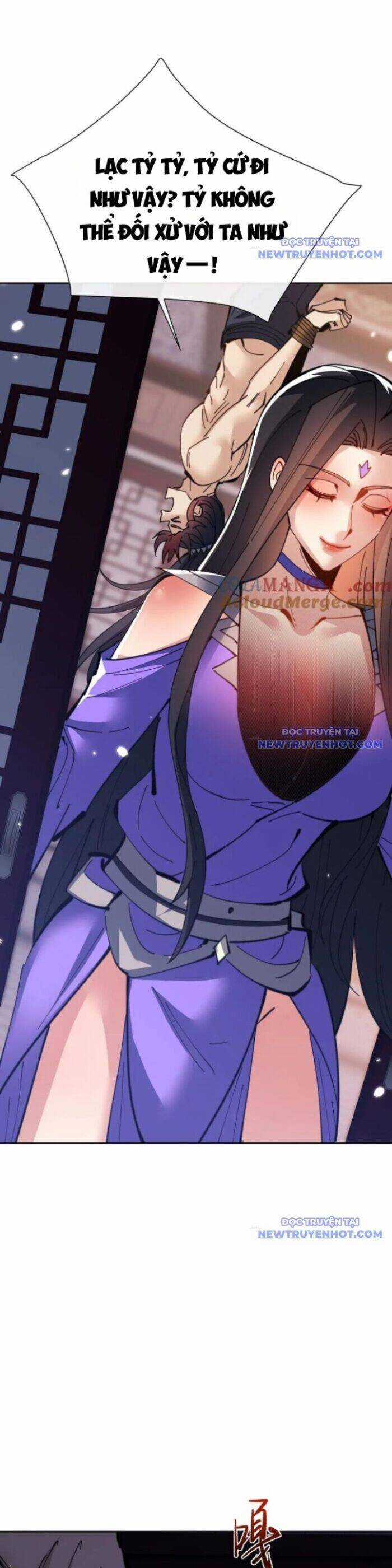 Sư Tôn: Nghịch Đồ Này Mới Không Phải Là Thánh Tử Chương 107 trang 15