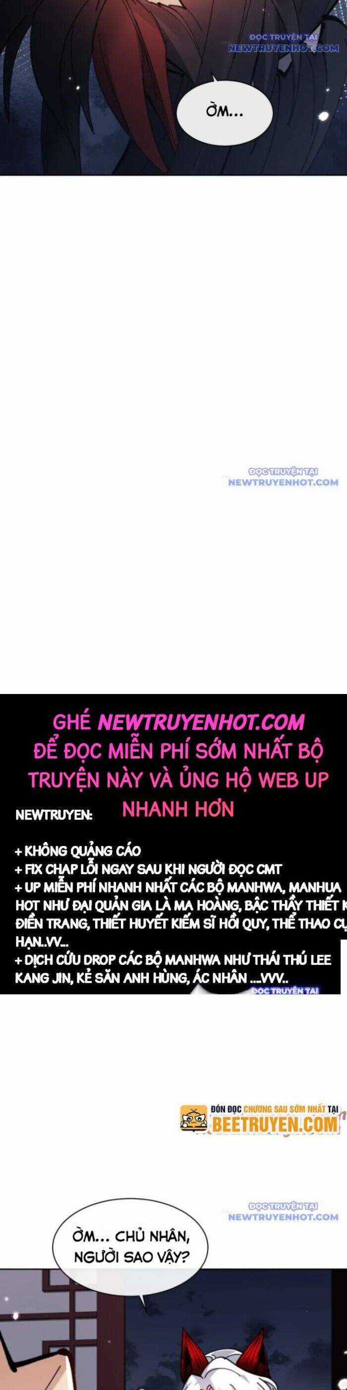 Sư Tôn: Nghịch Đồ Này Mới Không Phải Là Thánh Tử Chương 107 trang 17