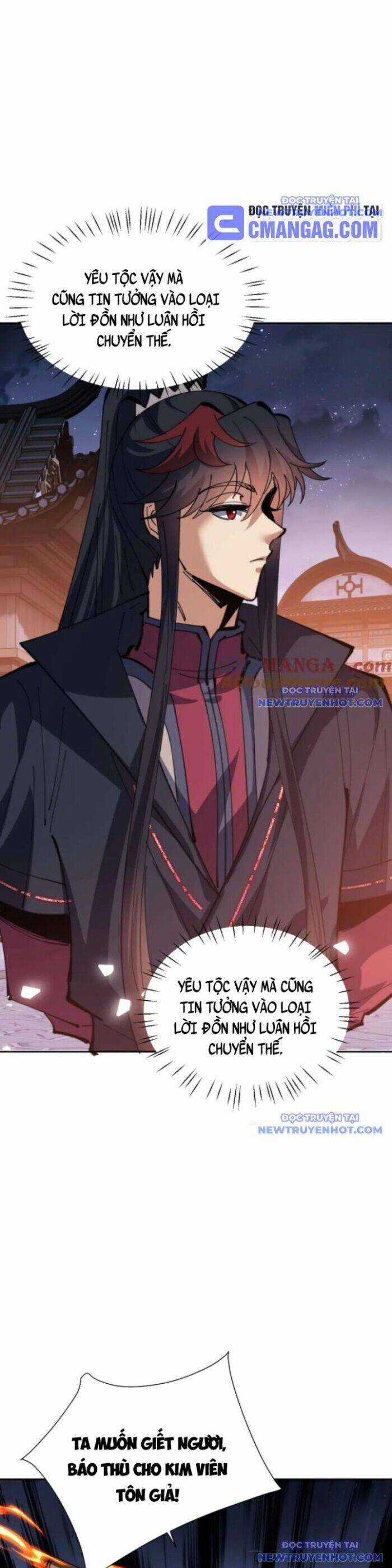 Sư Tôn: Nghịch Đồ Này Mới Không Phải Là Thánh Tử Chương 107 trang 25