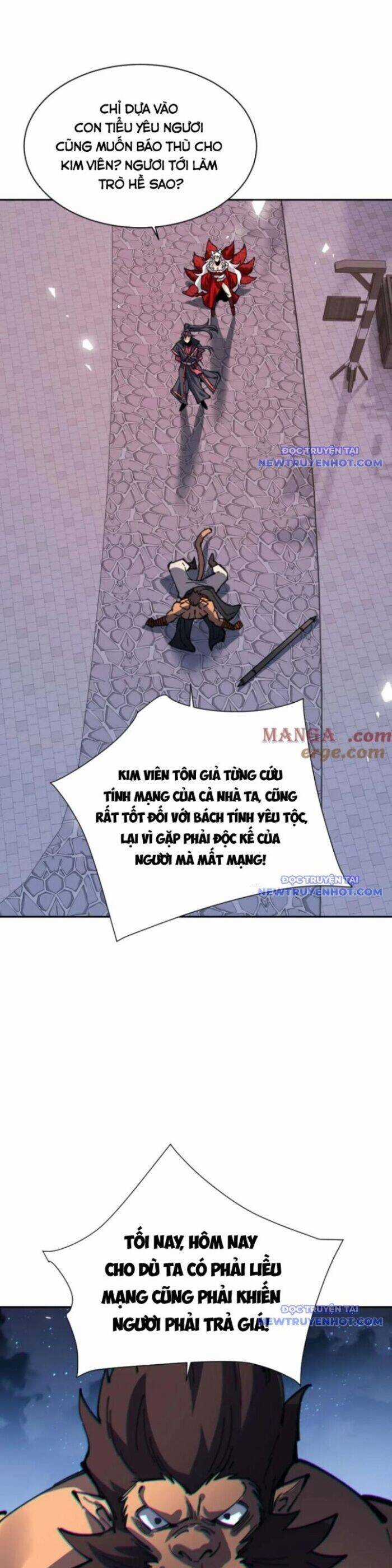 Sư Tôn: Nghịch Đồ Này Mới Không Phải Là Thánh Tử Chương 107 trang 28