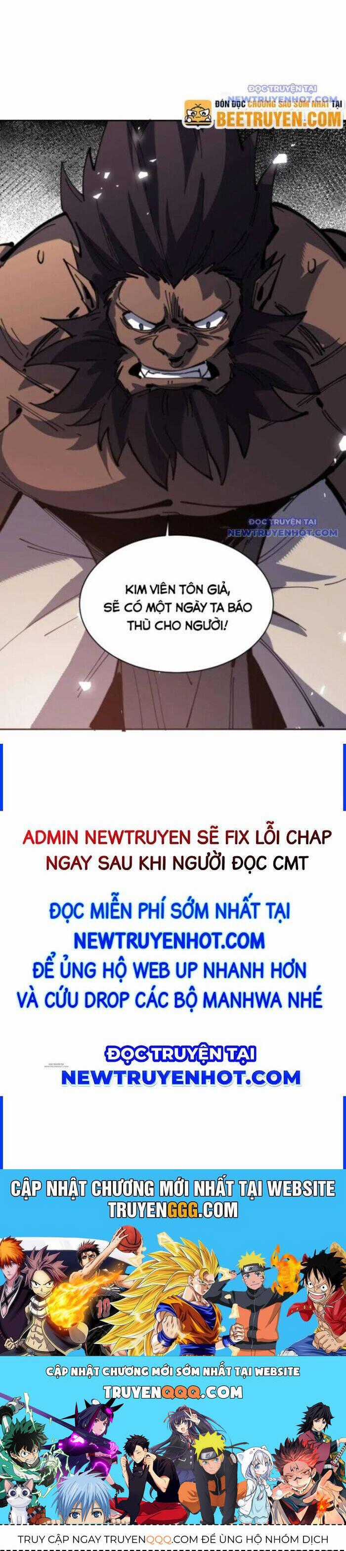 Sư Tôn: Nghịch Đồ Này Mới Không Phải Là Thánh Tử Chương 107 trang 32