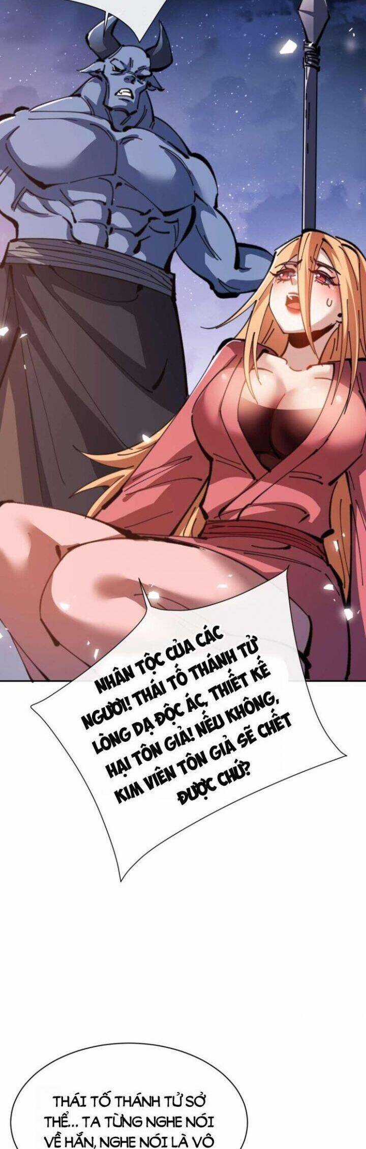 Sư Tôn: Nghịch Đồ Này Mới Không Phải Là Thánh Tử Chương 108 trang 5