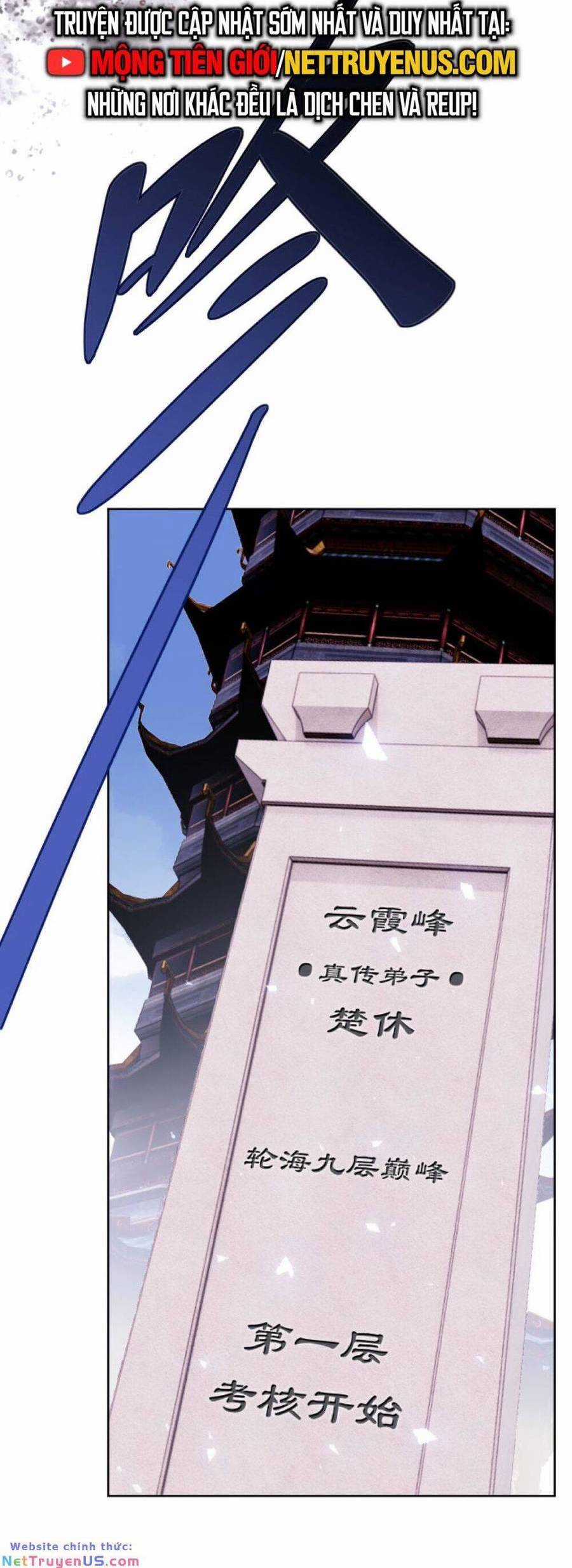 Sư Tôn: Nghịch Đồ Này Mới Không Phải Là Thánh Tử Chương 11 trang 19