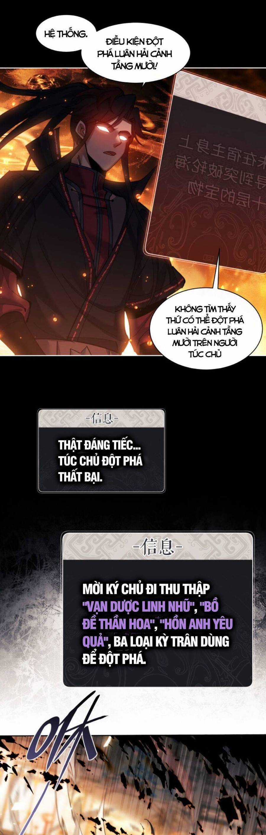 Sư Tôn: Nghịch Đồ Này Mới Không Phải Là Thánh Tử Chương 11 trang 2