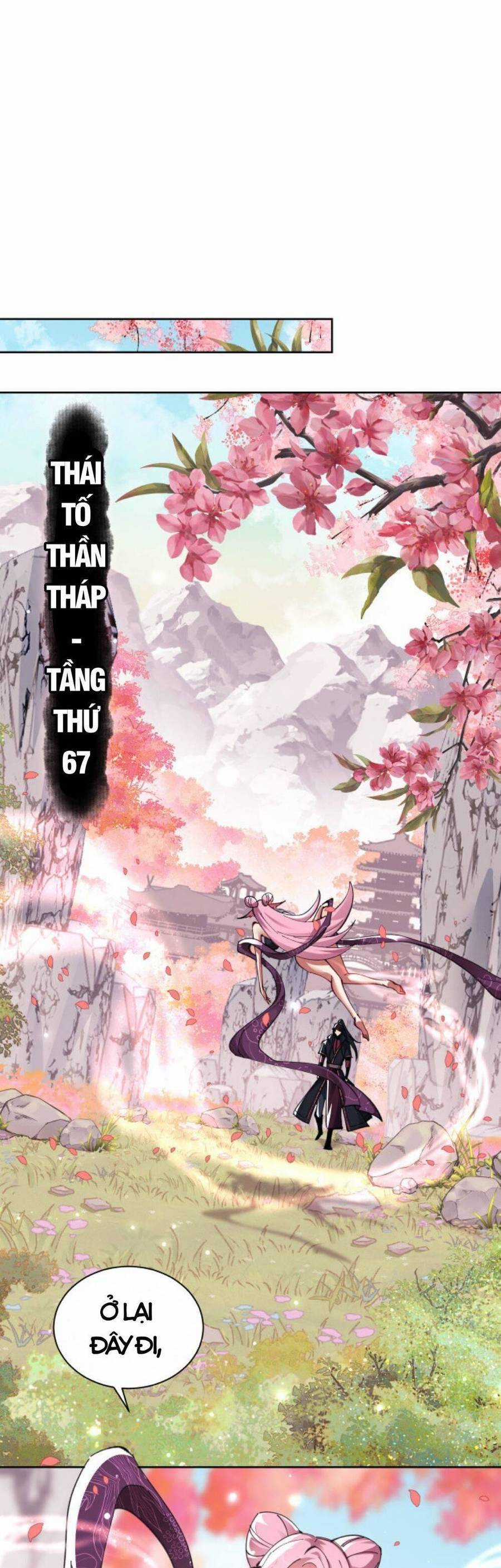 Sư Tôn: Nghịch Đồ Này Mới Không Phải Là Thánh Tử Chương 11 trang 30