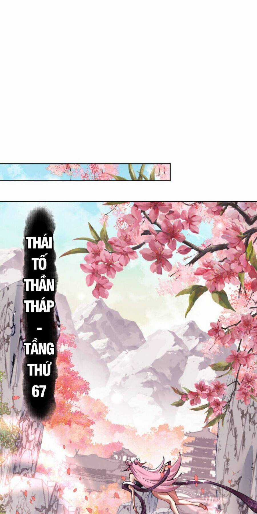 Sư Tôn: Nghịch Đồ Này Mới Không Phải Là Thánh Tử Chương 11 trang 48