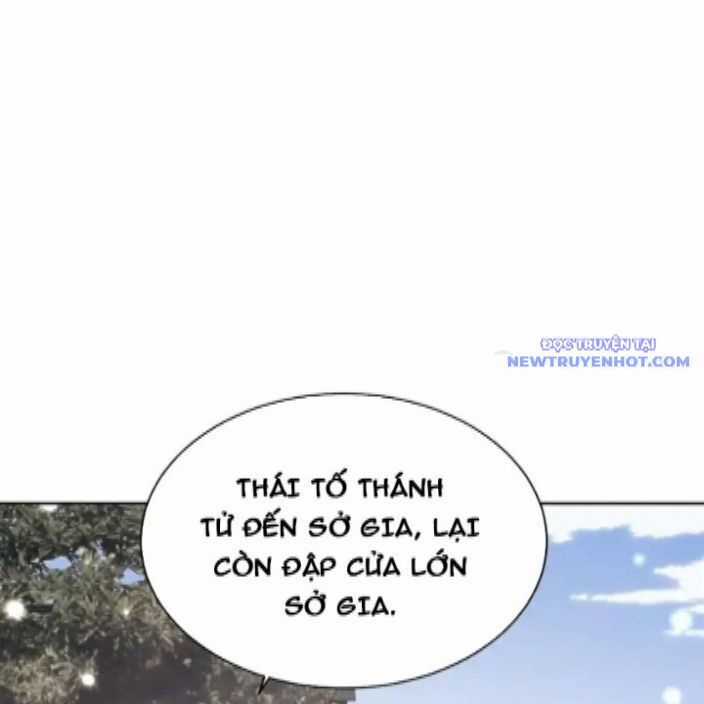 Sư Tôn: Nghịch Đồ Này Mới Không Phải Là Thánh Tử Chương 112 trang 11