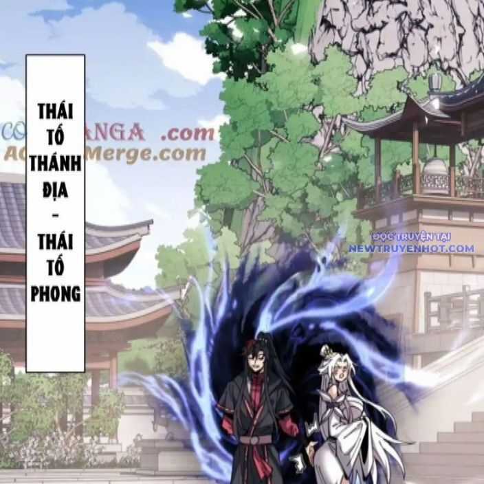 Sư Tôn: Nghịch Đồ Này Mới Không Phải Là Thánh Tử Chương 112 trang 125