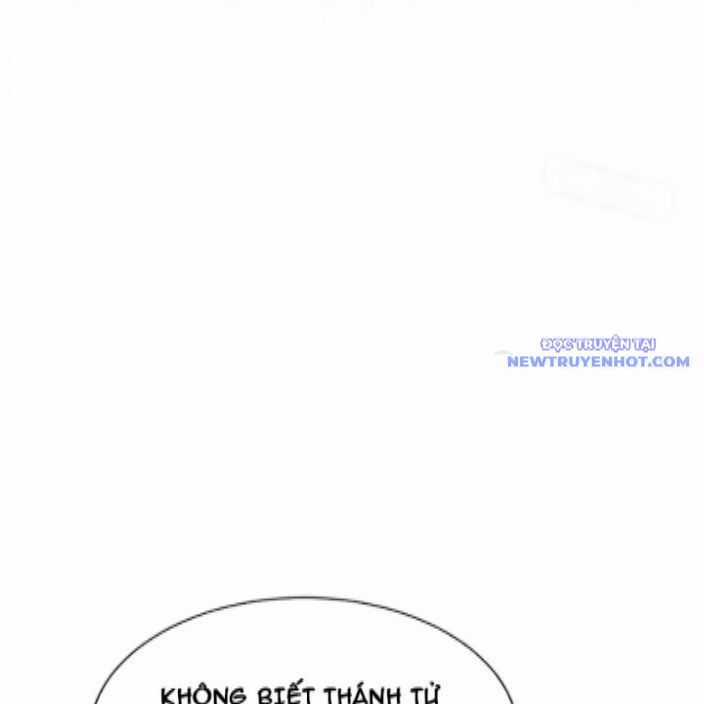 Sư Tôn: Nghịch Đồ Này Mới Không Phải Là Thánh Tử Chương 112 trang 5