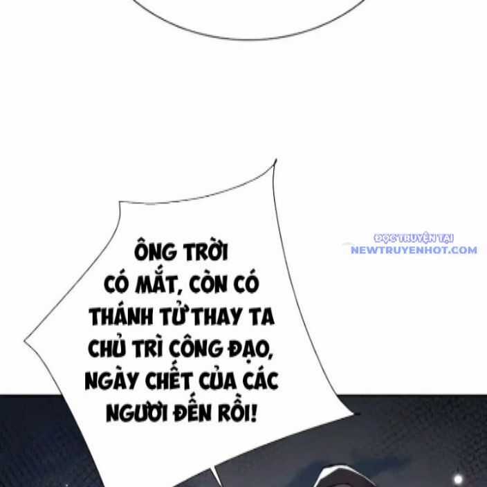 Sư Tôn: Nghịch Đồ Này Mới Không Phải Là Thánh Tử Chương 112 trang 56