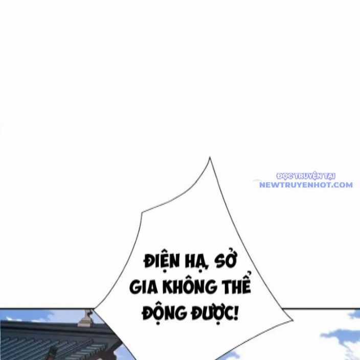 Sư Tôn: Nghịch Đồ Này Mới Không Phải Là Thánh Tử Chương 112 trang 76