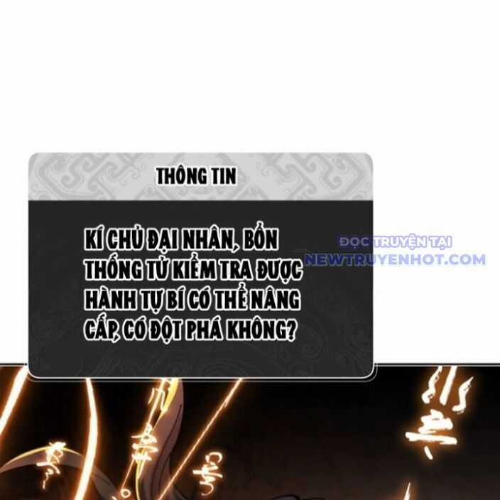 Sư Tôn: Nghịch Đồ Này Mới Không Phải Là Thánh Tử Chương 113 trang 10