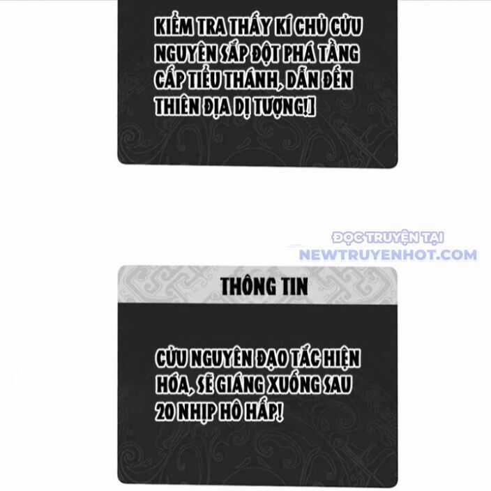 Sư Tôn: Nghịch Đồ Này Mới Không Phải Là Thánh Tử Chương 113 trang 69