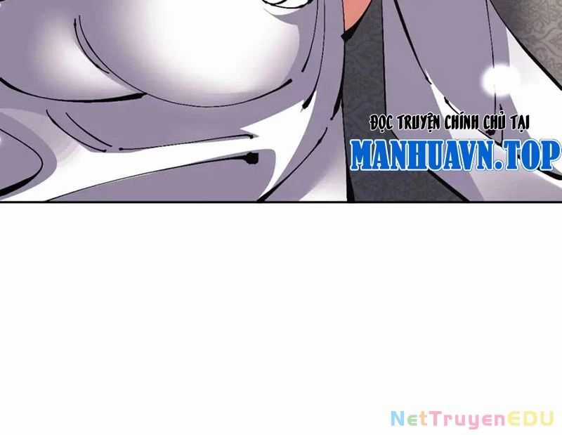 Sư Tôn: Nghịch Đồ Này Mới Không Phải Là Thánh Tử Chương 114 trang 26