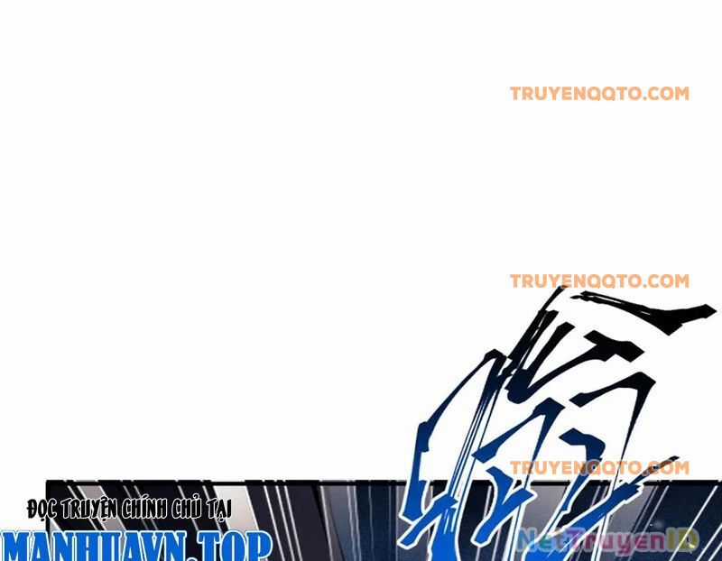 Sư Tôn: Nghịch Đồ Này Mới Không Phải Là Thánh Tử Chương 116 trang 17