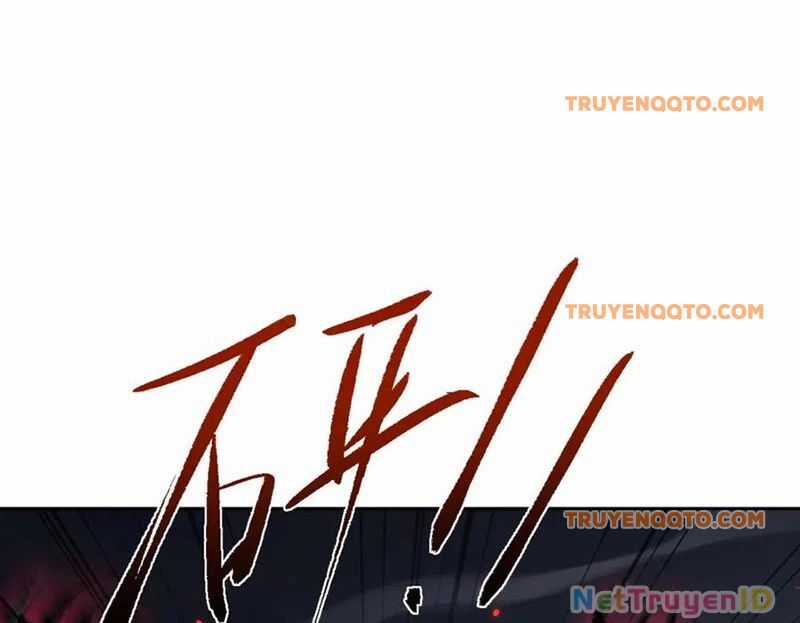 Sư Tôn: Nghịch Đồ Này Mới Không Phải Là Thánh Tử Chương 116 trang 35